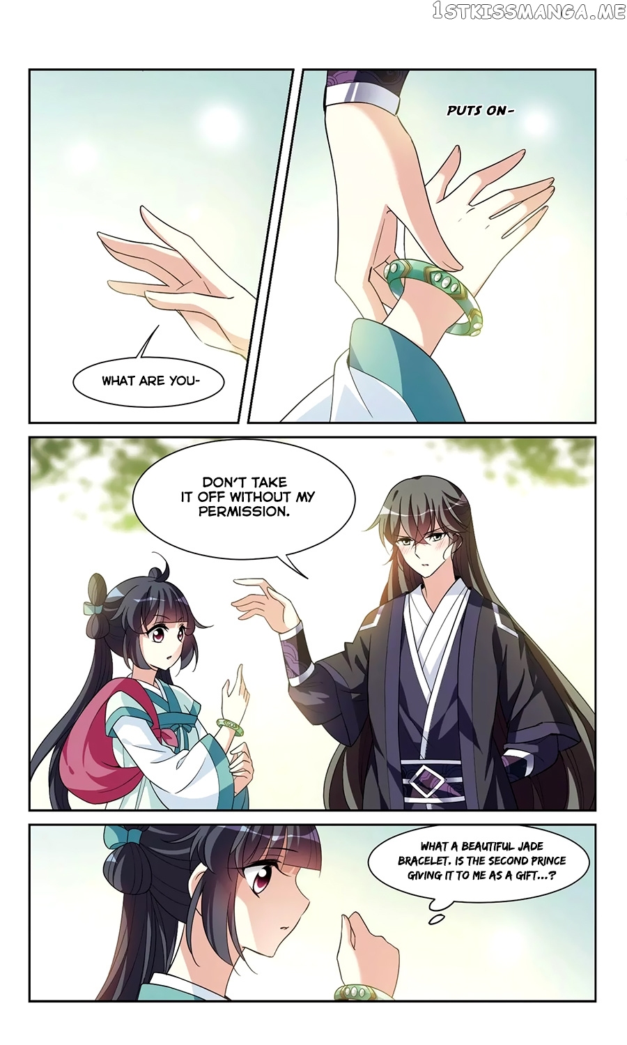 Xuan Ji Ci chapter 26 - page 22