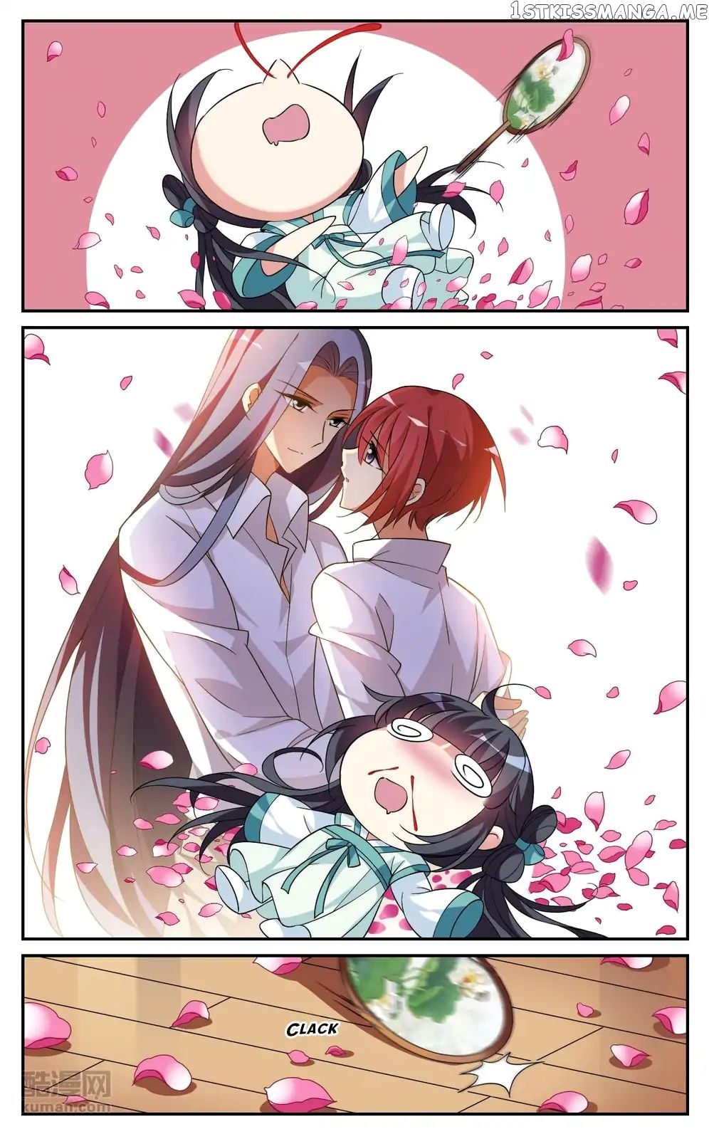 Xuan Ji Ci chapter 27 - page 10