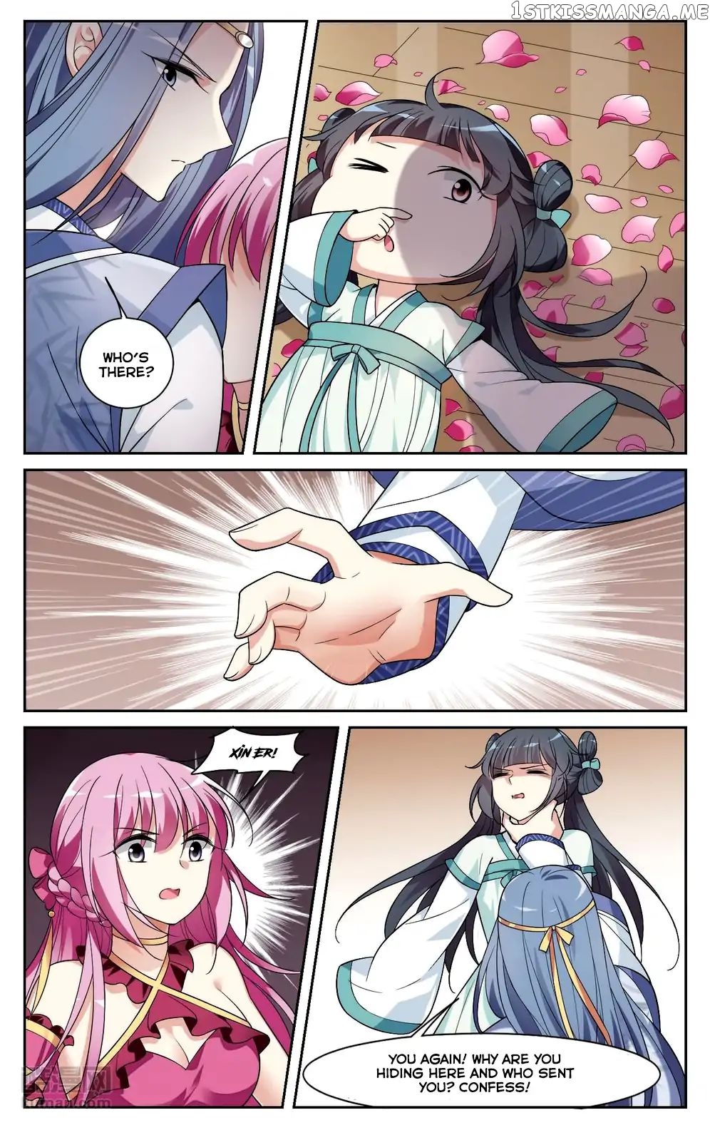 Xuan Ji Ci chapter 27 - page 11