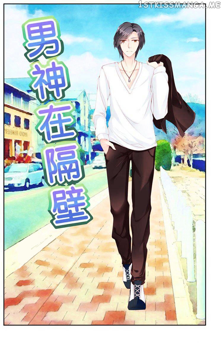 Adonis Next Door chapter 41 - page 2