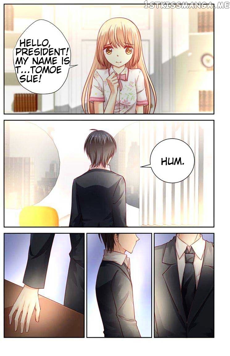 Adonis Next Door chapter 33 - page 2