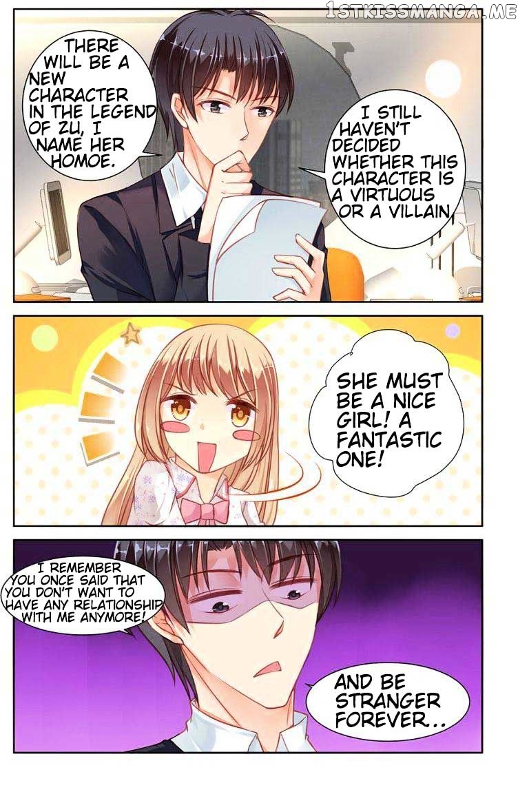 Adonis Next Door chapter 33 - page 7