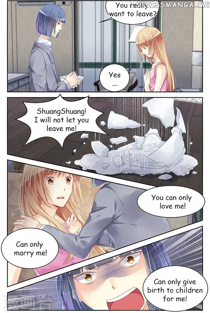 Adonis Next Door chapter 84 - page 7
