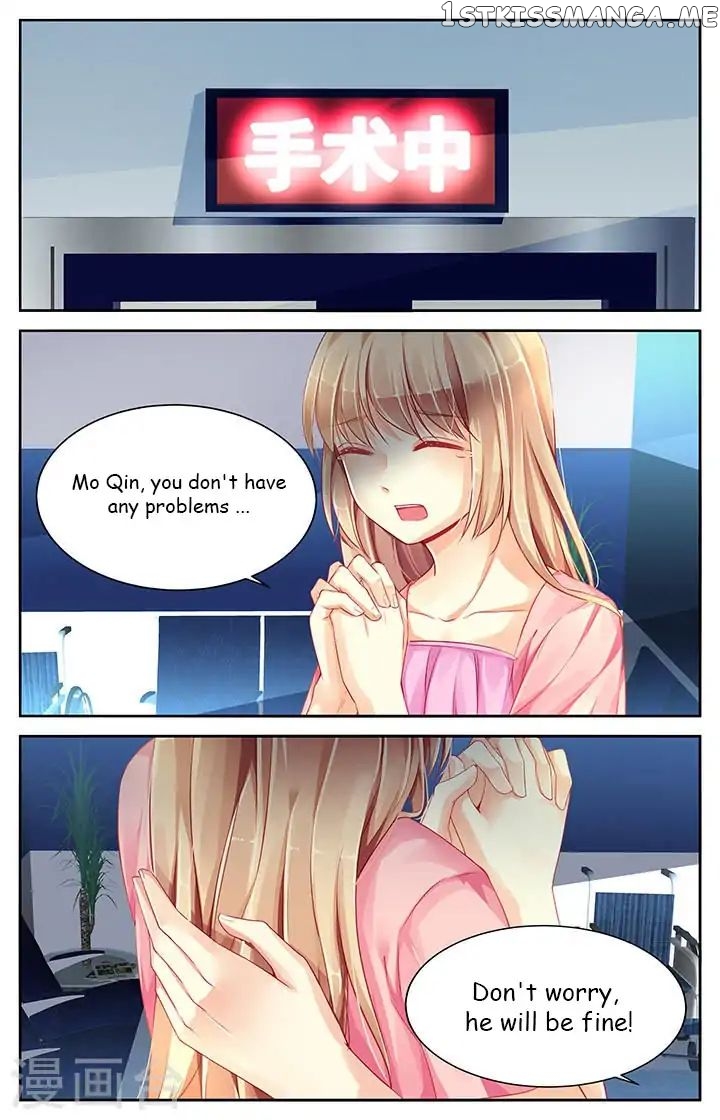 Adonis Next Door chapter 75 - page 2