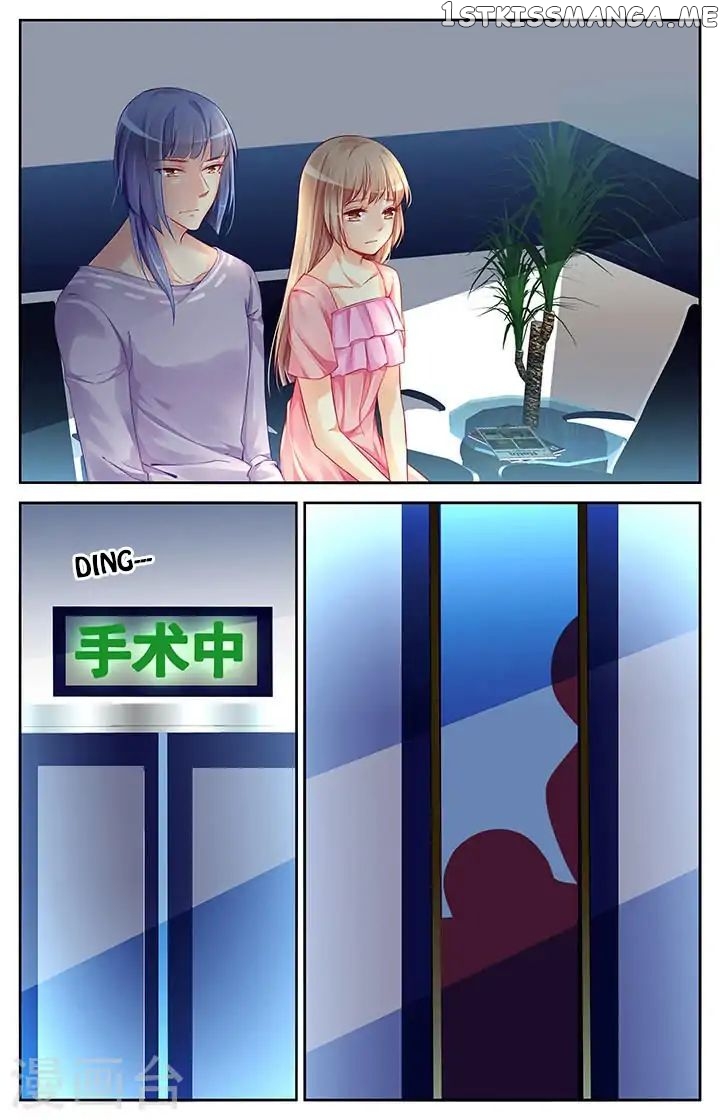 Adonis Next Door chapter 75 - page 3