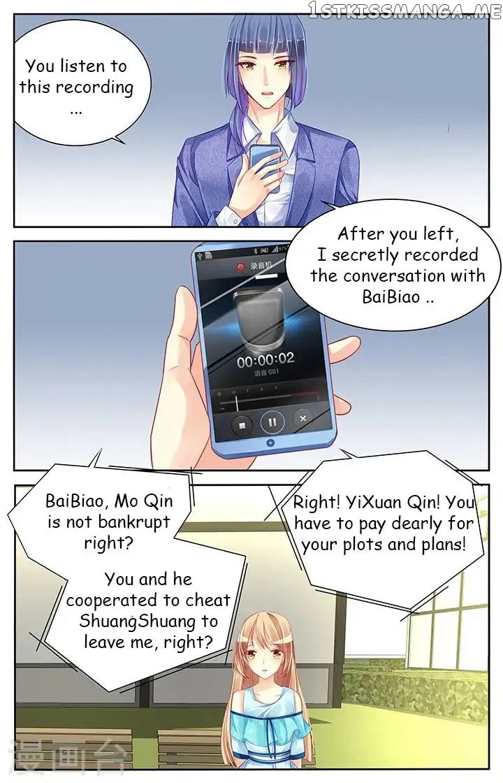 Adonis Next Door chapter 80 - page 3