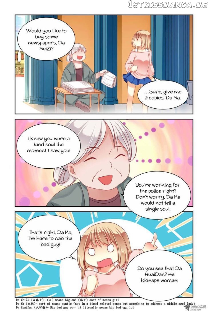 Adonis Next Door chapter 5 - page 8