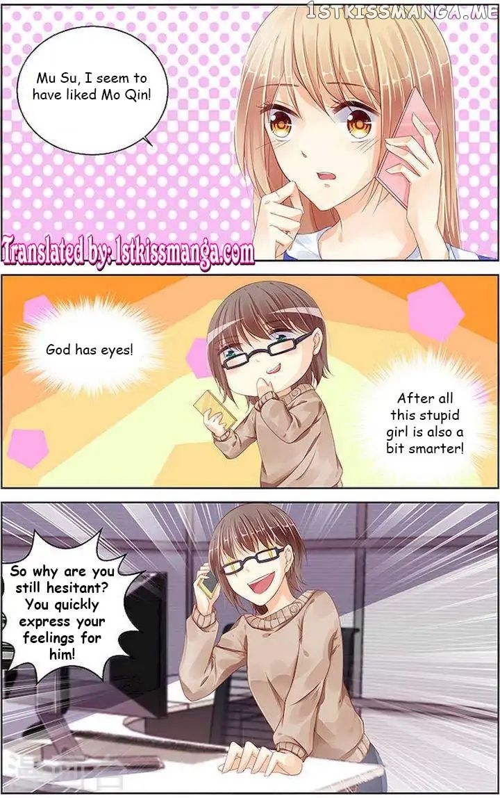 Adonis Next Door chapter 90 - page 1