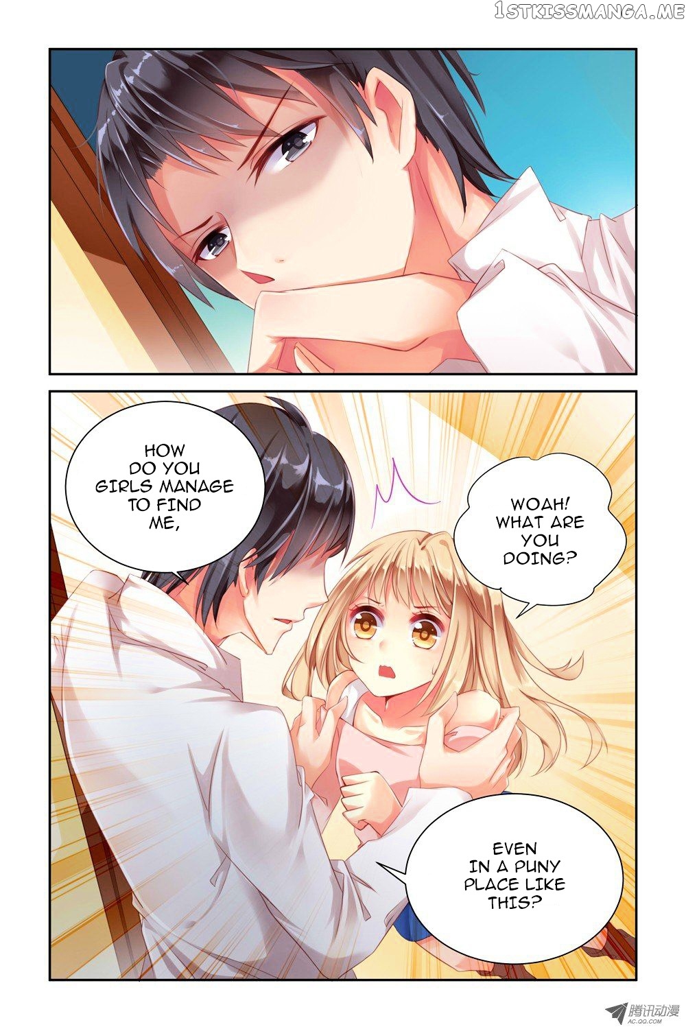 Adonis Next Door chapter 2 - page 5