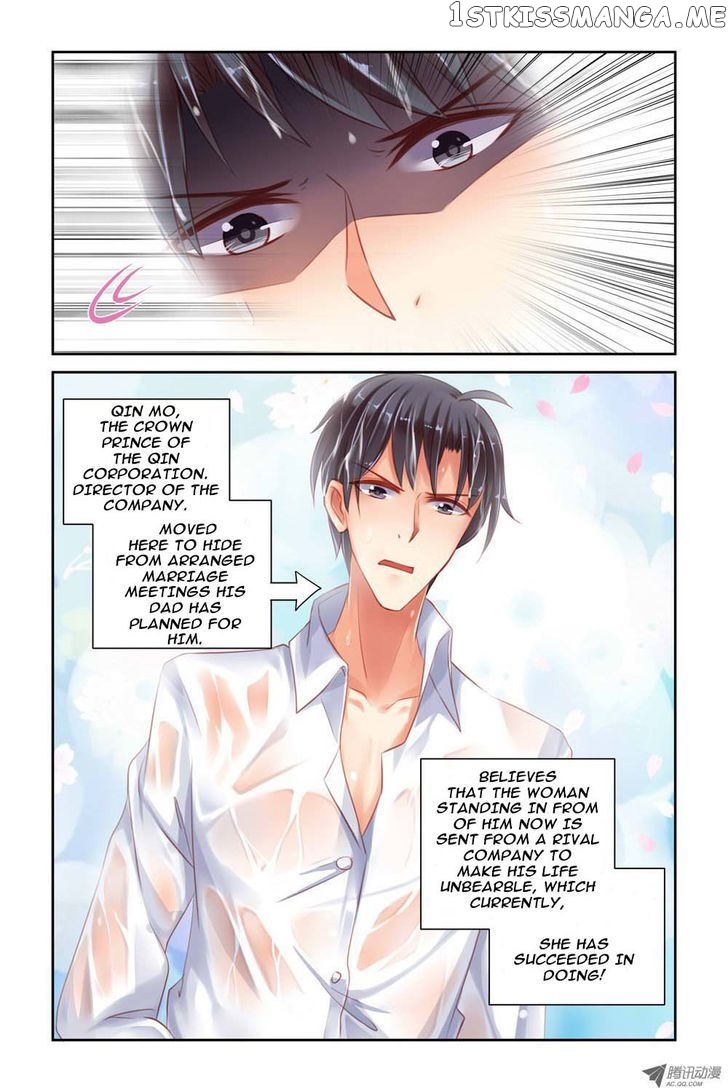 Adonis Next Door chapter 3 - page 3