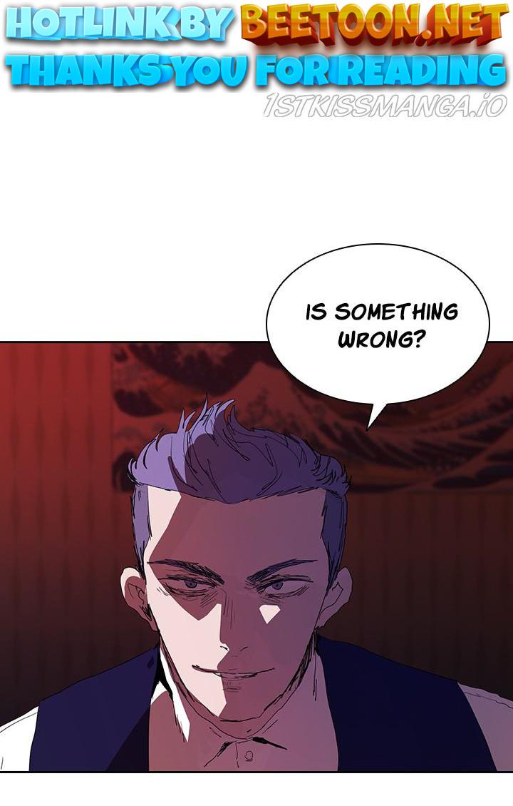 Killer Bang: The First Kill Chapter 28 - page 1