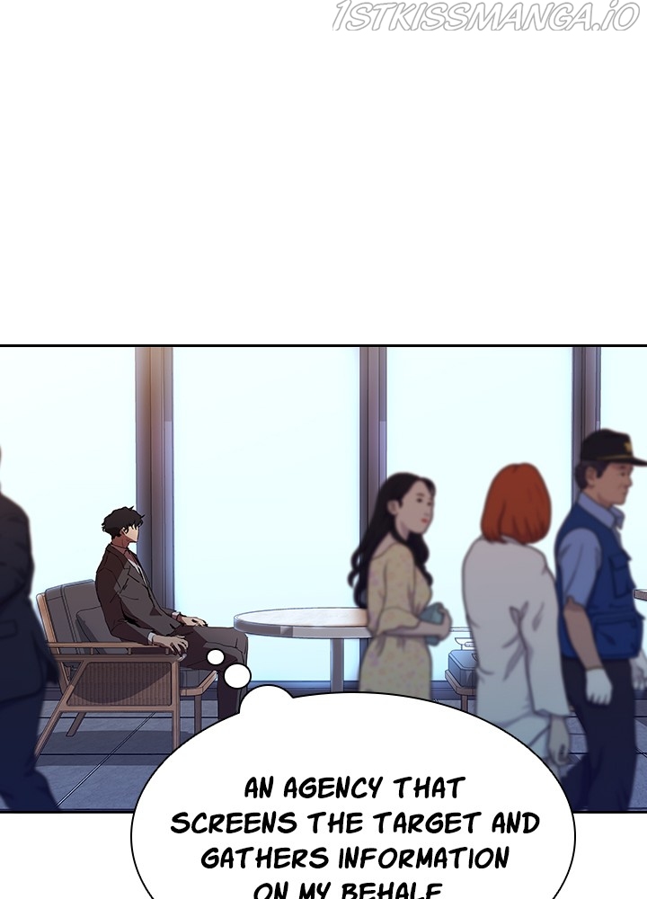 Killer Bang: The First Kill Chapter 28 - page 51