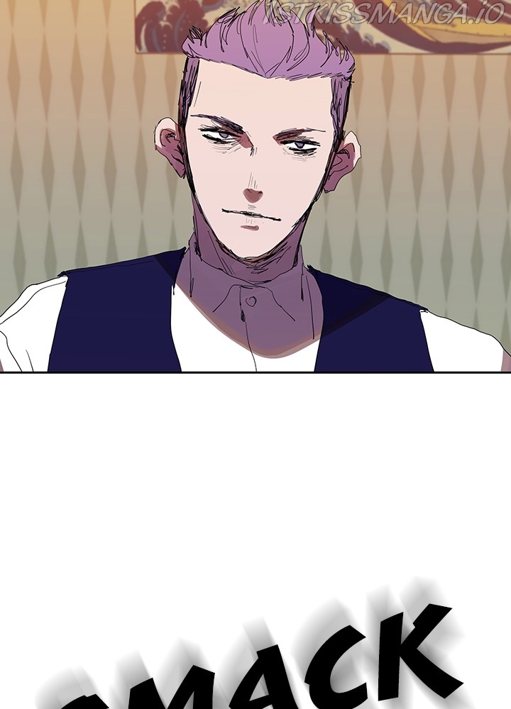 Killer Bang: The First Kill Chapter 28 - page 7