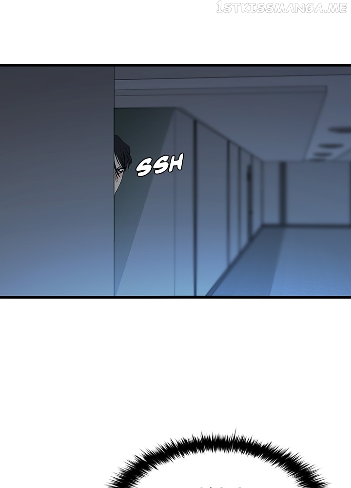 Killer Bang: The First Kill Chapter 46 - page 14