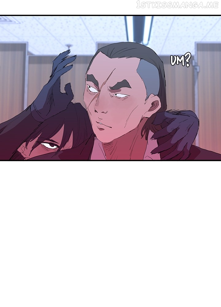 Killer Bang: The First Kill Chapter 46 - page 26