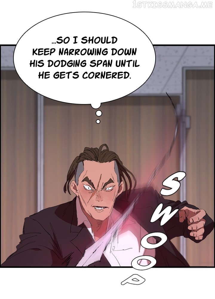 Killer Bang: The First Kill Chapter 46 - page 57