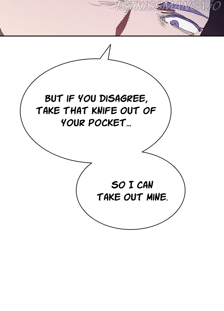 Killer Bang: The First Kill Chapter 35 - page 4