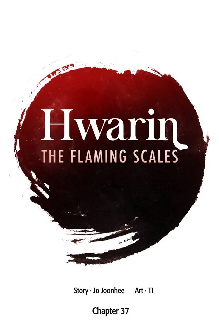 Hwarin, the Flaming Scales Chapter 37 - page 2