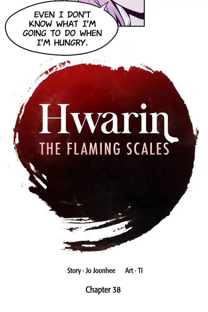 Hwarin, the Flaming Scales Chapter 38 - page 3