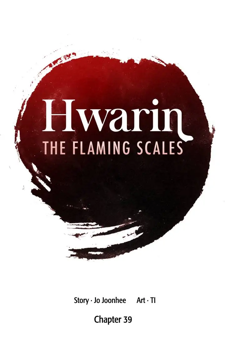 Hwarin, the Flaming Scales Chapter 39 - page 2