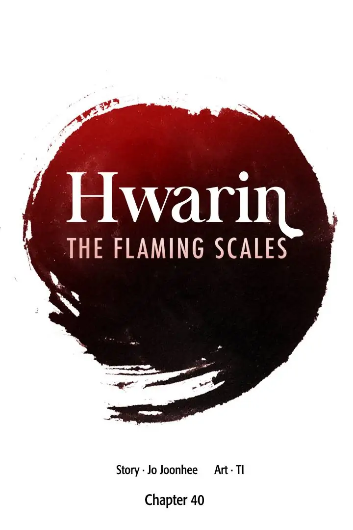 Hwarin, the Flaming Scales Chapter 40 - page 2