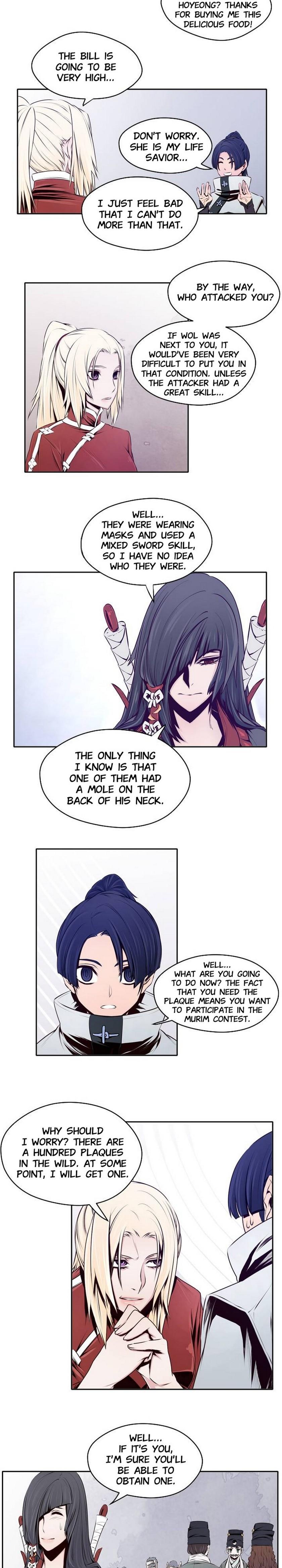 Hwarin, the Flaming Scales Chapter 16 - page 11