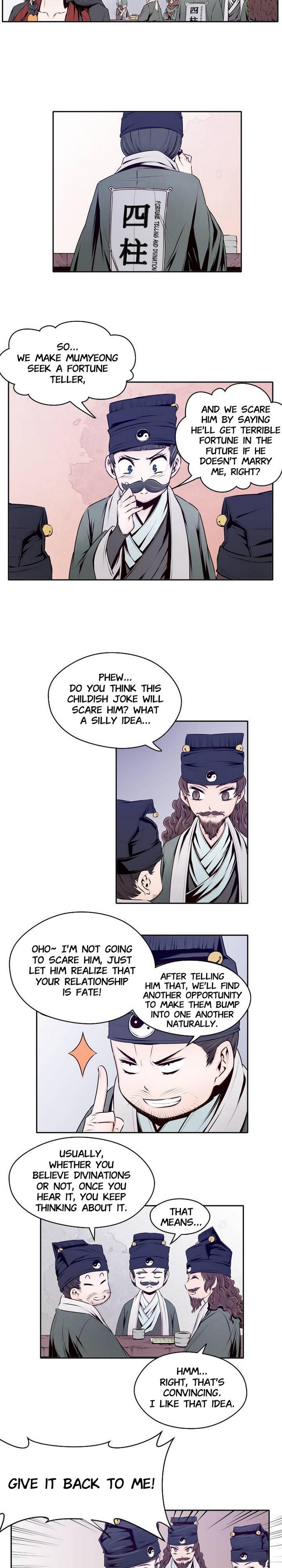 Hwarin, the Flaming Scales Chapter 16 - page 12
