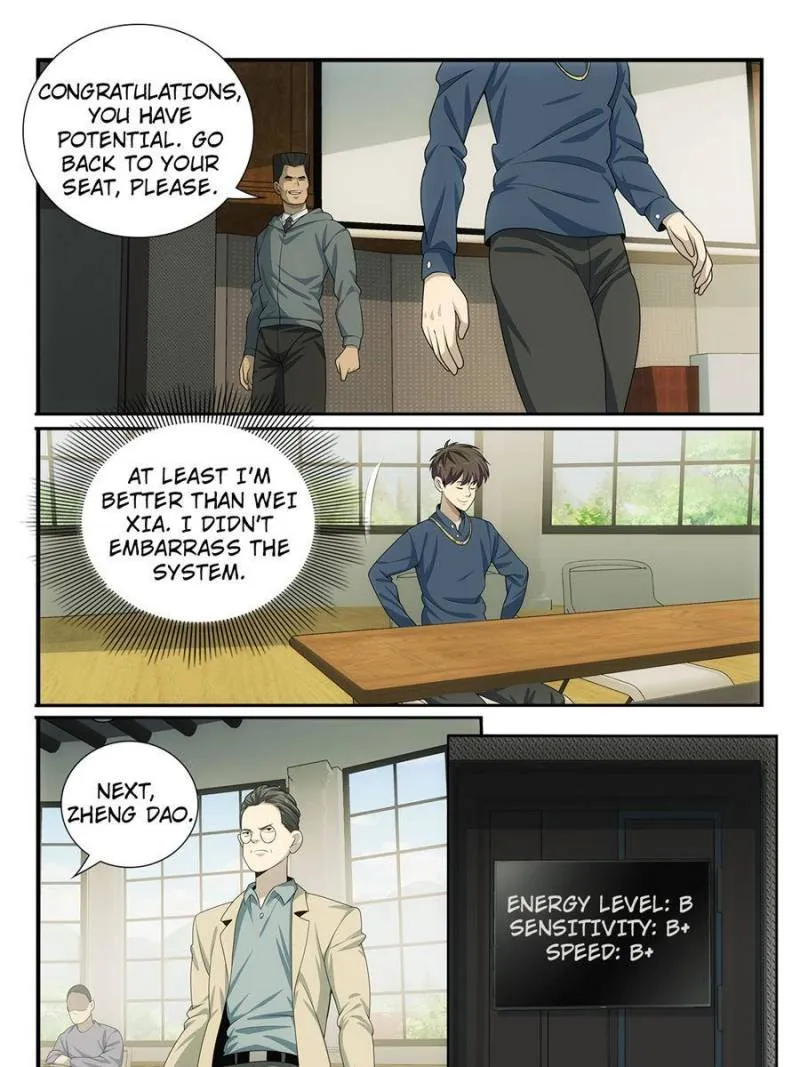 System Trusteeship Chapter 57 - page 23
