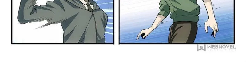 System Trusteeship Chapter 56 - page 12