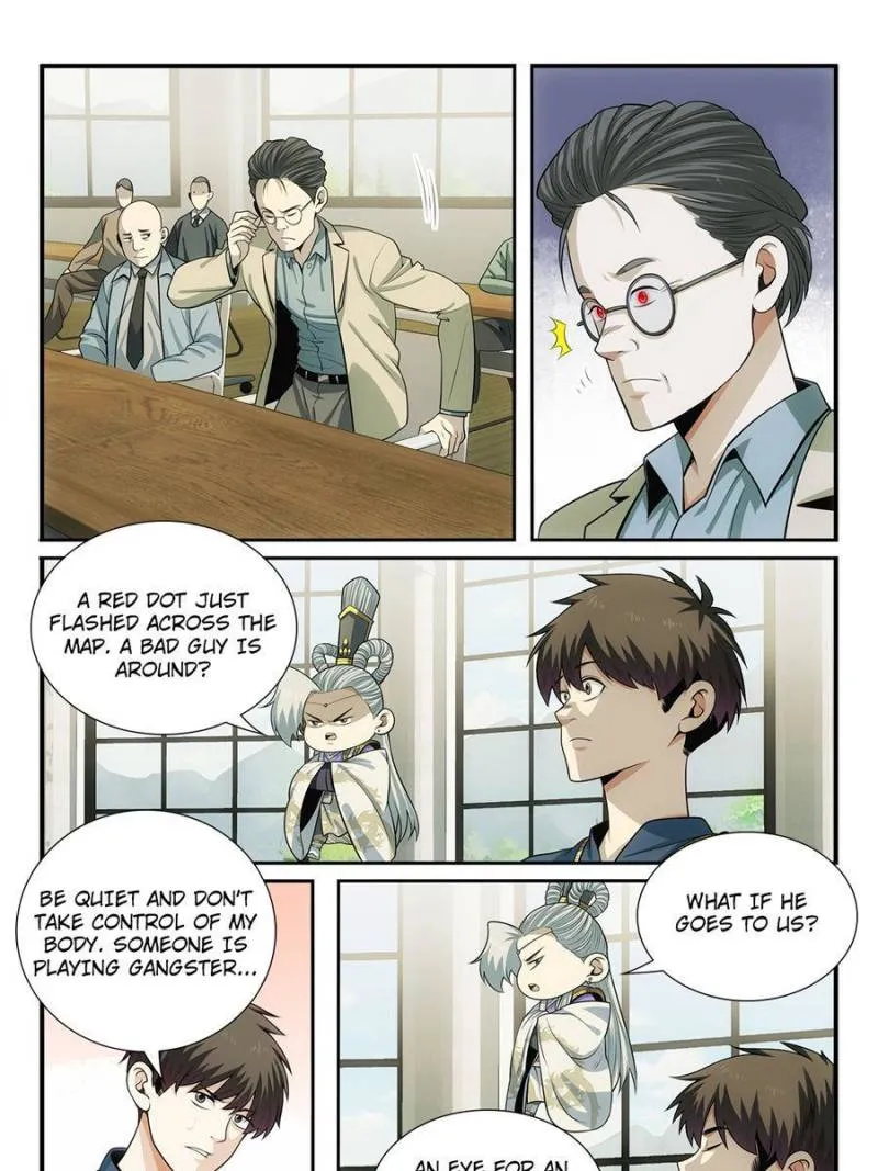 System Trusteeship Chapter 55 - page 15