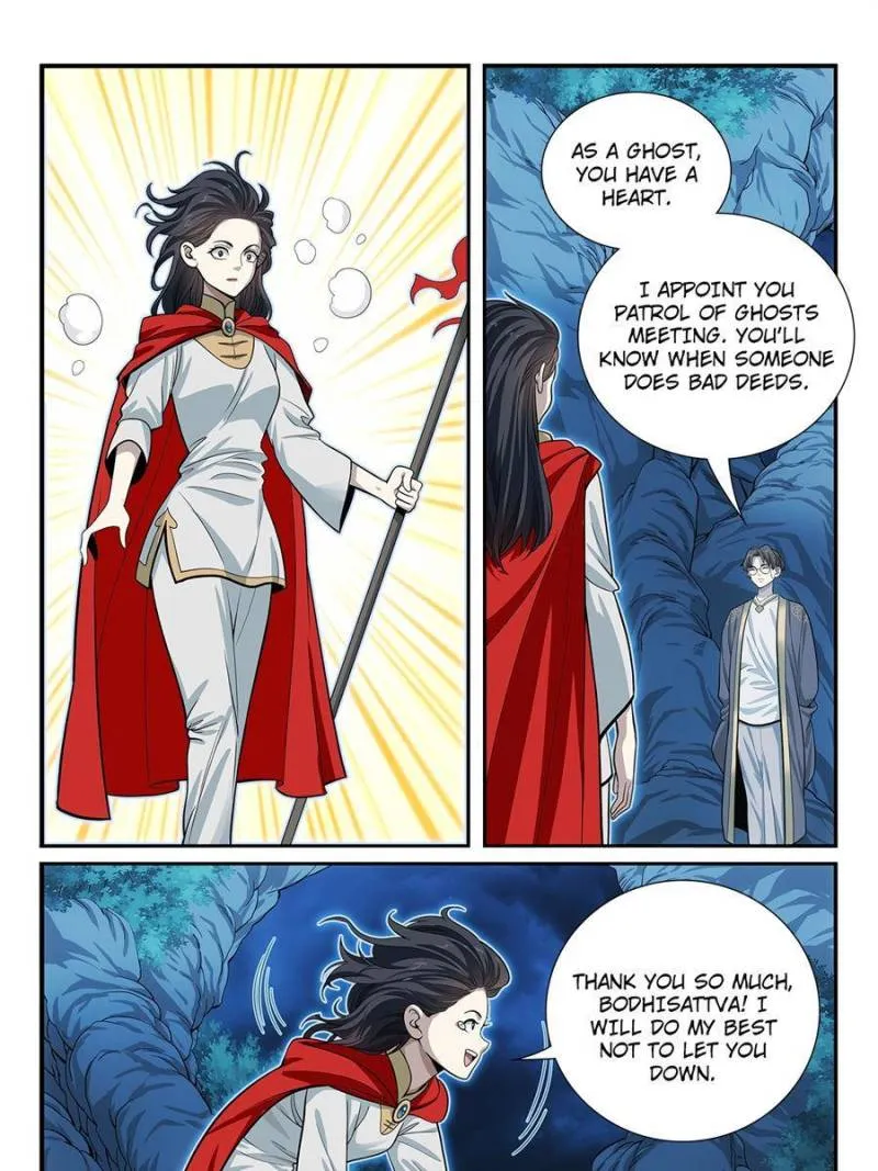 System Trusteeship Chapter 53 - page 15