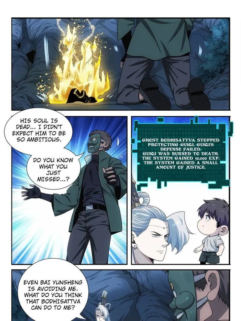 System Trusteeship Chapter 52 - page 17