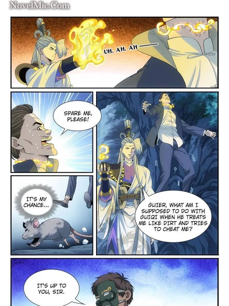 System Trusteeship Chapter 51 - page 25