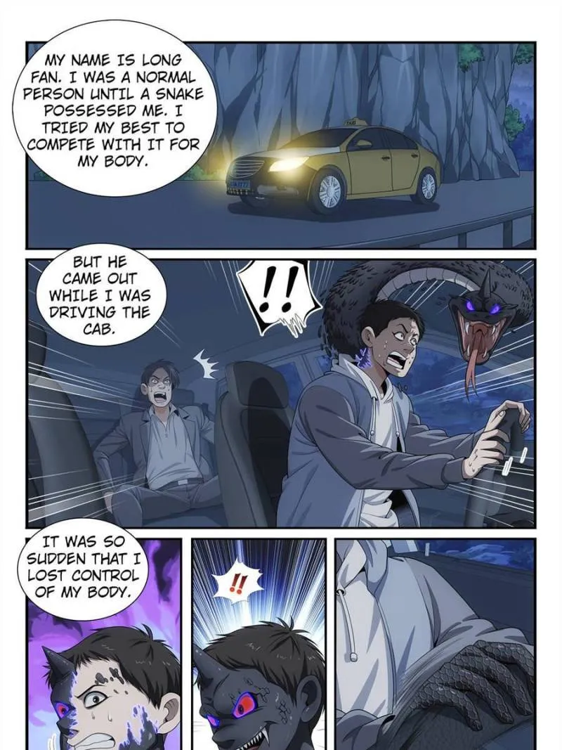 System Trusteeship Chapter 45 - page 15