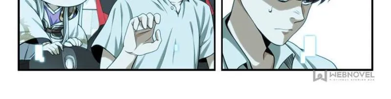 System Trusteeship Chapter 36 - page 20