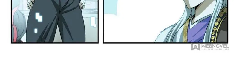 System Trusteeship Chapter 35 - page 14