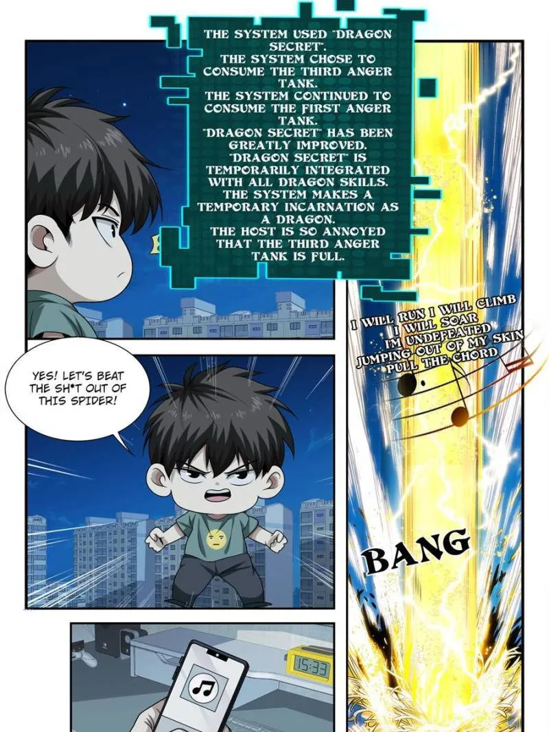 System Trusteeship Chapter 33 - page 21