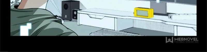 System Trusteeship Chapter 33 - page 6