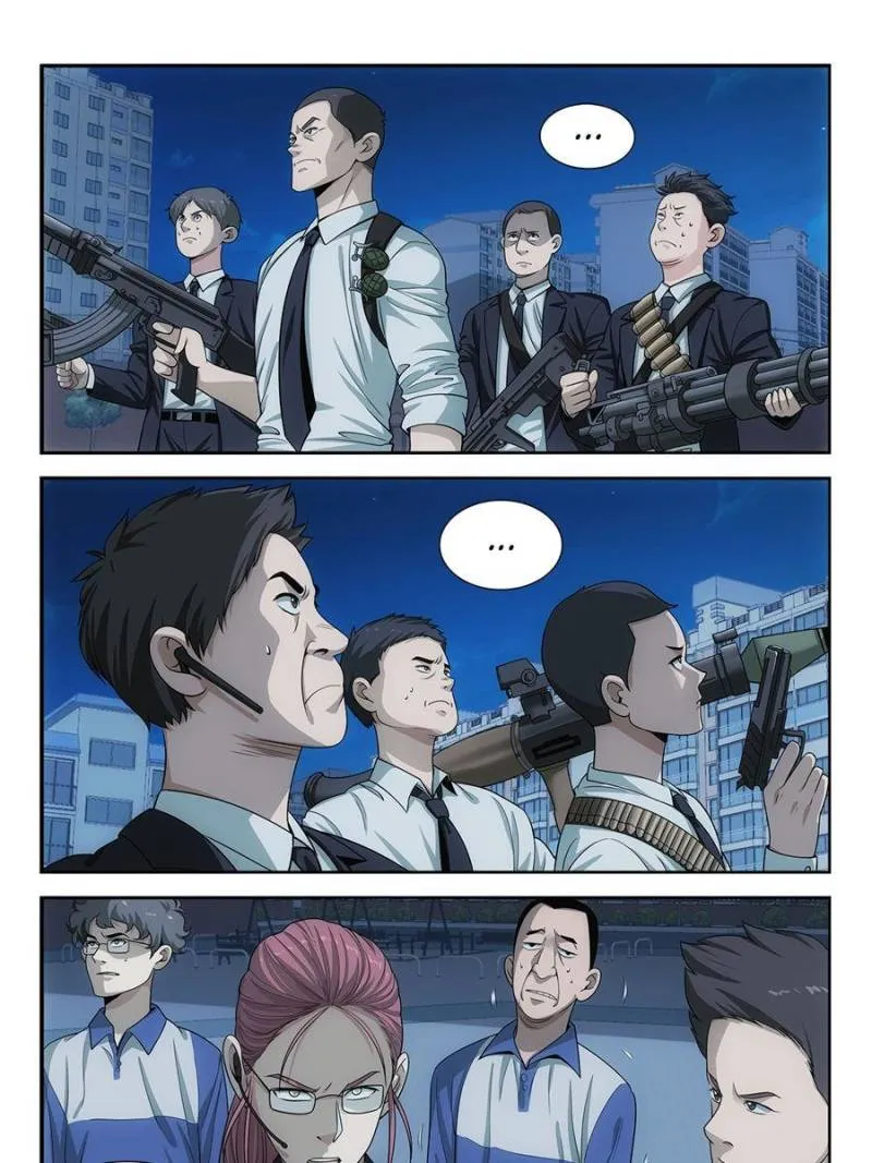 System Trusteeship Chapter 32 - page 9