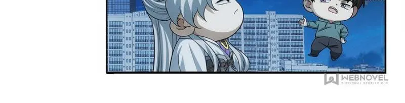 System Trusteeship Chapter 31 - page 16