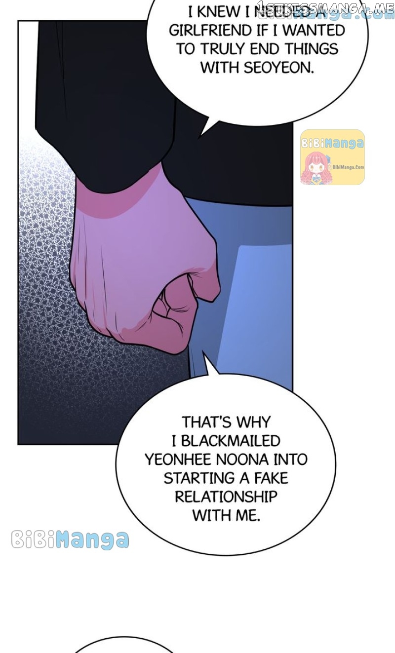 Some Hairy Business Chapter 50 - page 14