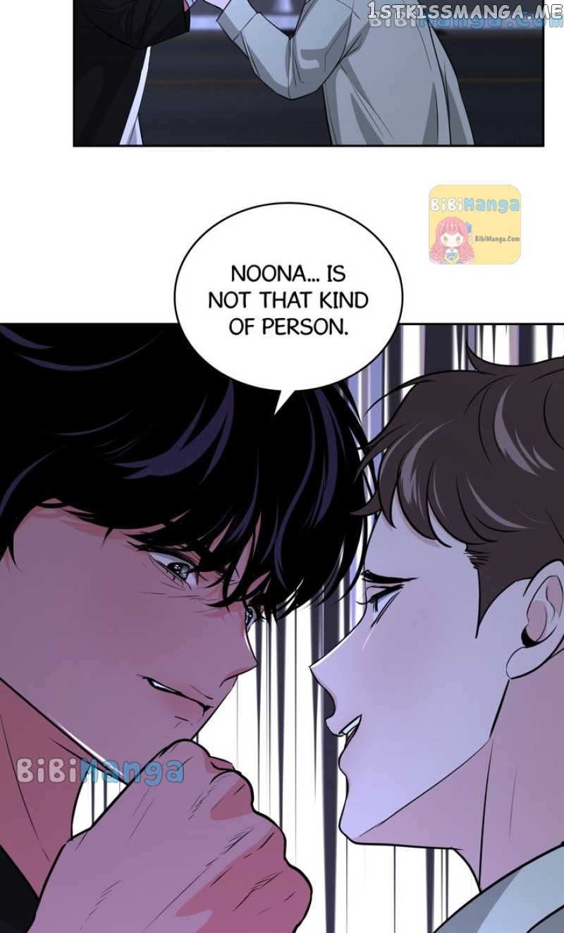 Some Hairy Business Chapter 50 - page 55