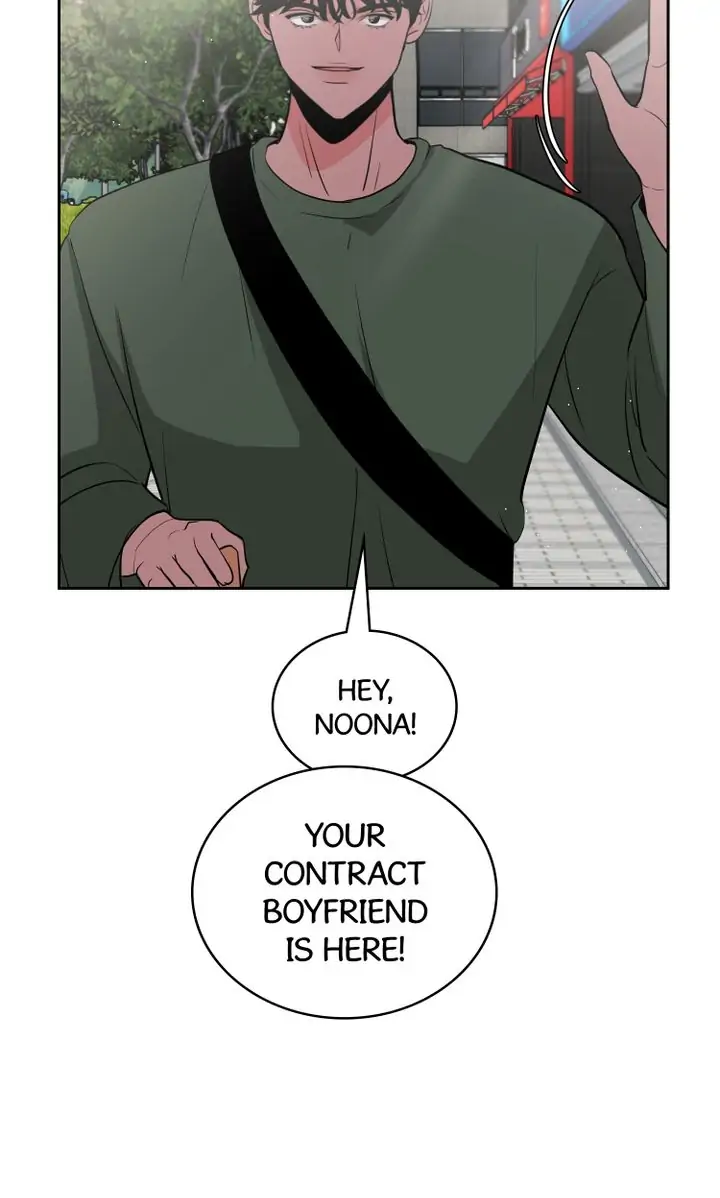 Some Hairy Business Chapter 20 - page 47