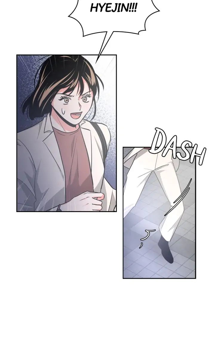 Some Hairy Business Chapter 12 - page 17