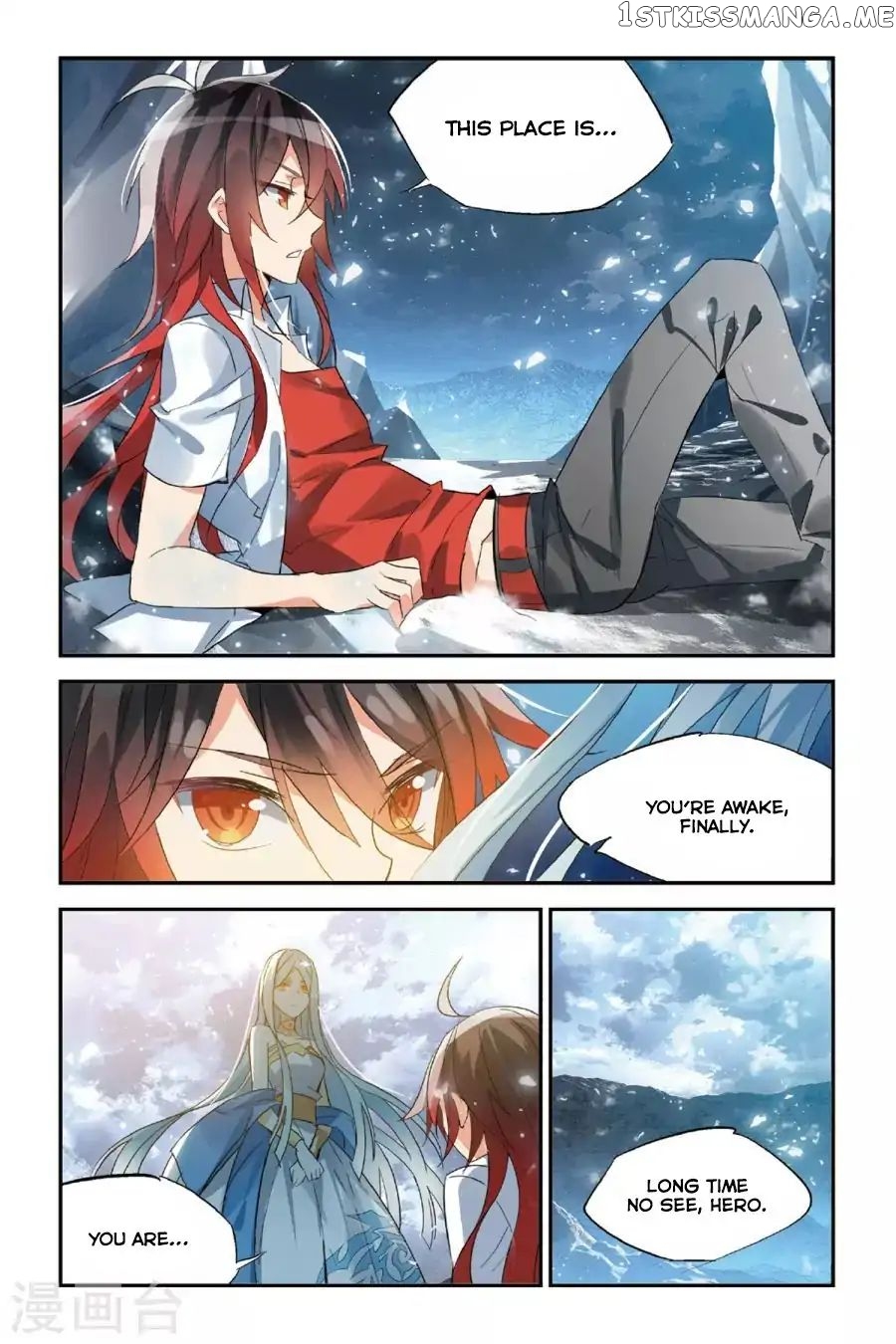 Brave Girl chapter 33 - page 19