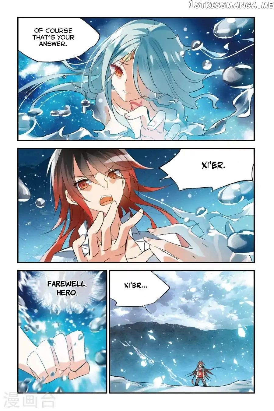 Brave Girl chapter 33 - page 25