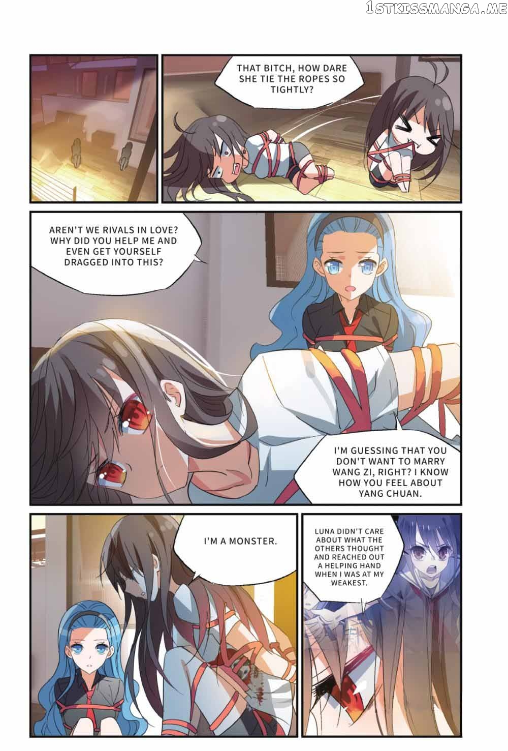 Brave Girl chapter 36 - page 23