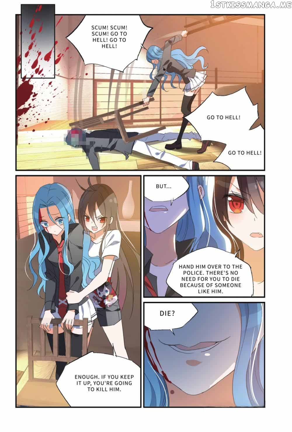 Brave Girl chapter 37 - page 13