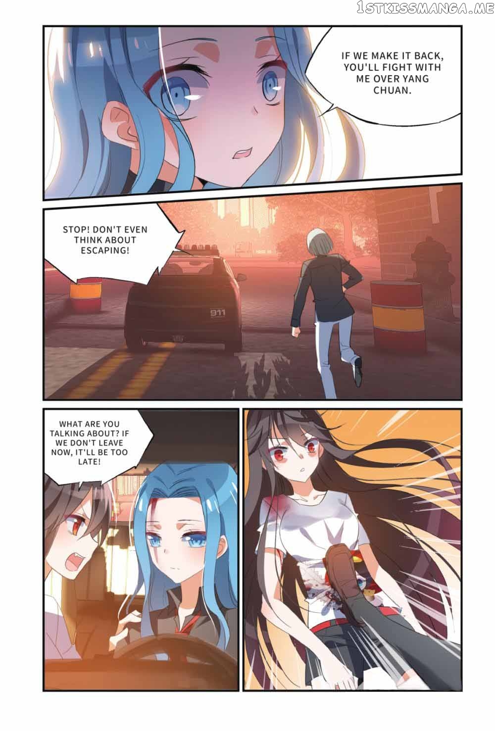 Brave Girl chapter 37 - page 18