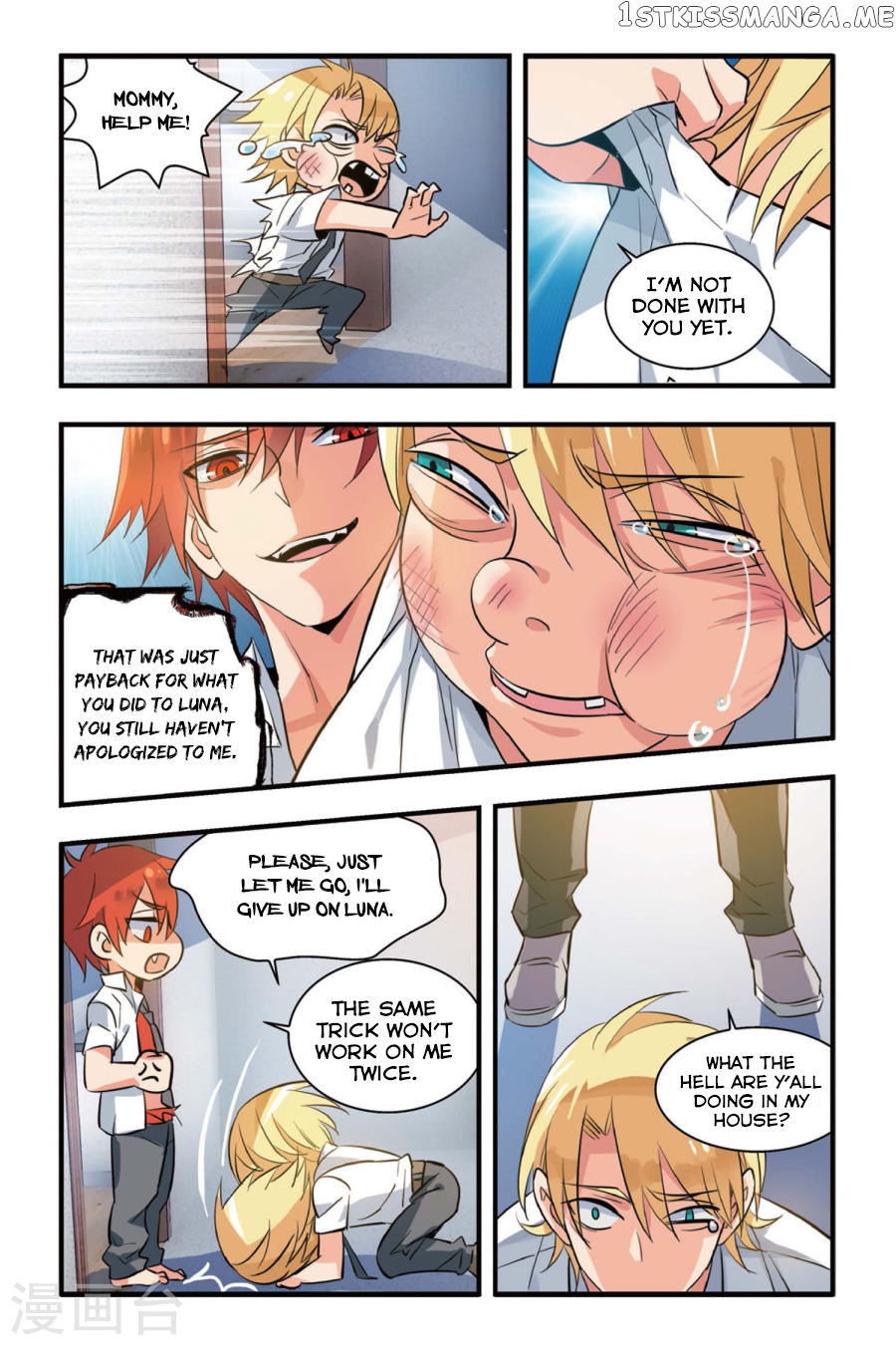 Brave Girl chapter 4 - page 18